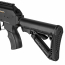 Страйкбольный автомат (G&G) RK74-E AEG (Black)
