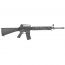 Страйкбольный автомат (East Crane) M16A4 EC-307-UP