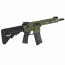Страйкбольный автомат (Cyma CGS) EMG NOVESKE NSR N4 9 Inch GBB 1201 (Olive)
