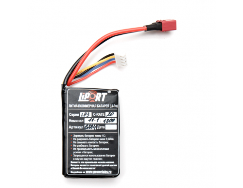 Аккумулятор PowerLabs 11.1V 1300mAh в AN/PEQ или приклад Т-разъем