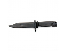 Нож тренировочный ШН 6*4