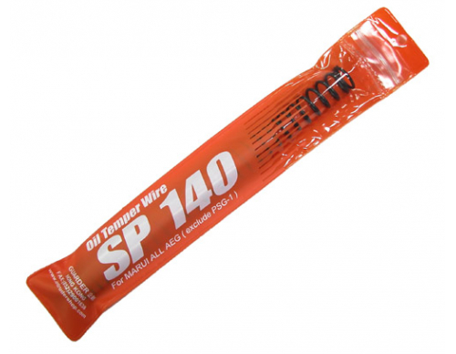 Пружина GUARDER AEG 140