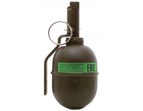 Граната учебная (PYROFX) РГД-5 (S) с горохом (104 гр.)