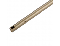 Стволик 6.01 (MadBull) 509mm